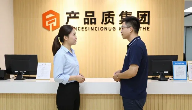 家庭客户在酒店设计中的选型关注点